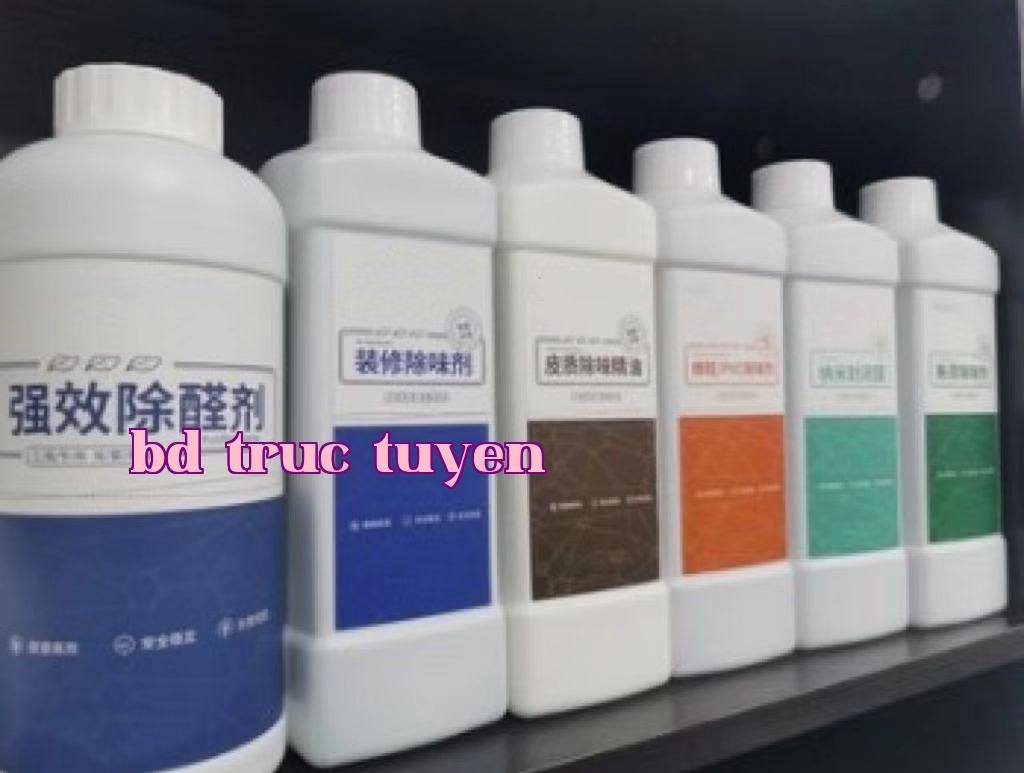 Hình ảnh WeChat_20220930142608 Sản phẩm 3