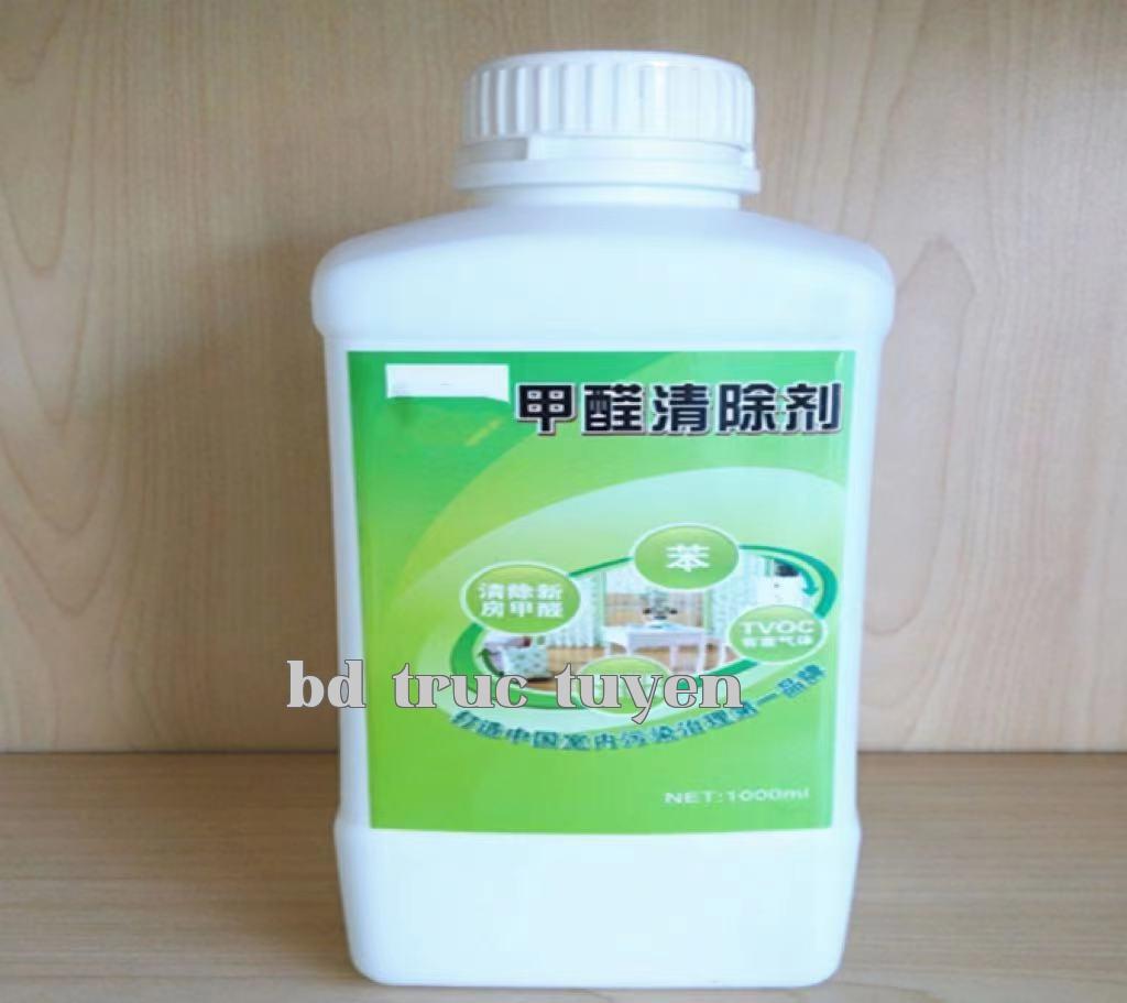 Hình ảnh WeChat_20220930142605 Sản phẩm 2